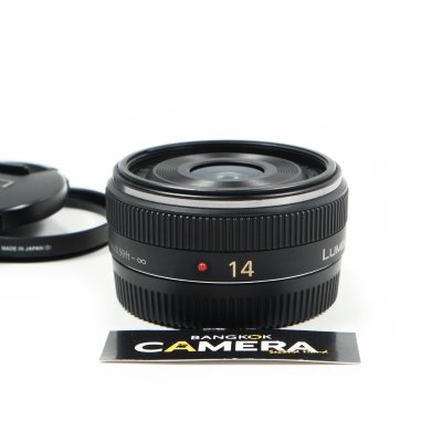 Lumix 14mm F2.5 G ASPH
