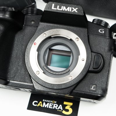 Lumix G85 Body