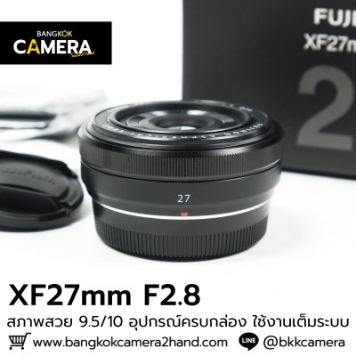 XF27mm F2.8