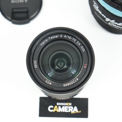 E16-70mm F4 ZA