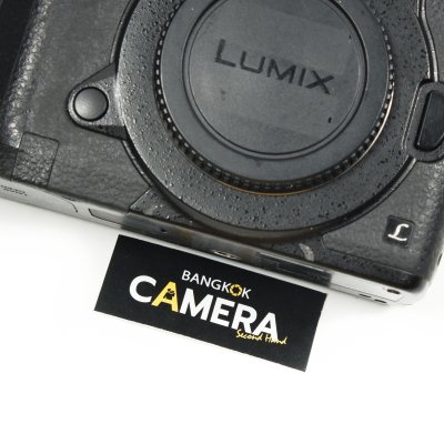Lumix GH5 Body