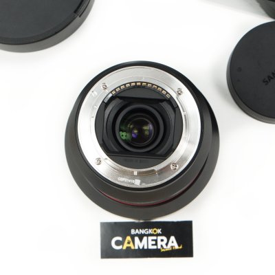 Samyang AF14mm F2.8 FE