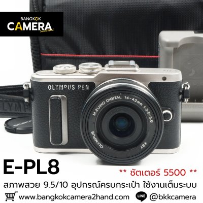 Olympus EPL8