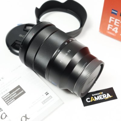 FE16-35mm F4 ZA