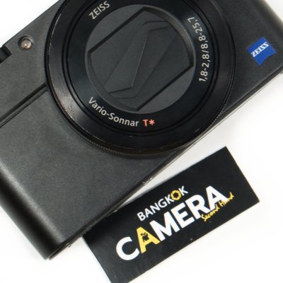 Sony RX100III