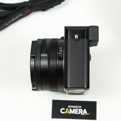 Lumix LX100 II