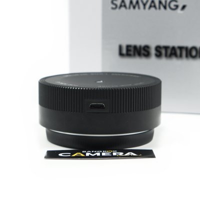 Samyang Lens Station