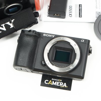 Sony A6500 Body