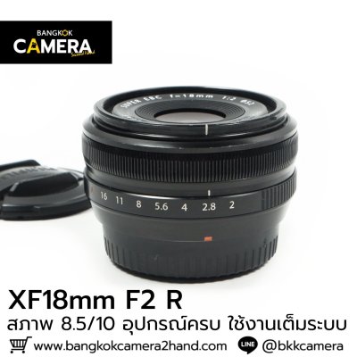 XF18mm F2 R
