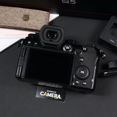 Lumix S5 Body