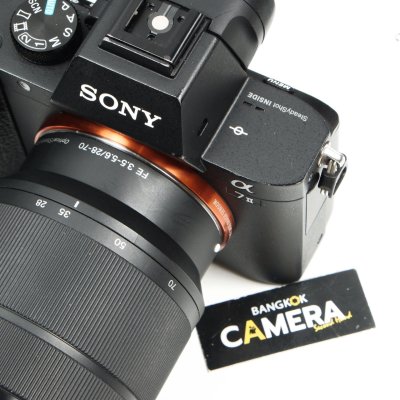 Sony A7II