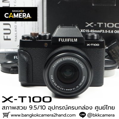 Fujifilm XT100