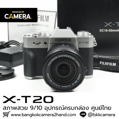 Fujifilm XT20