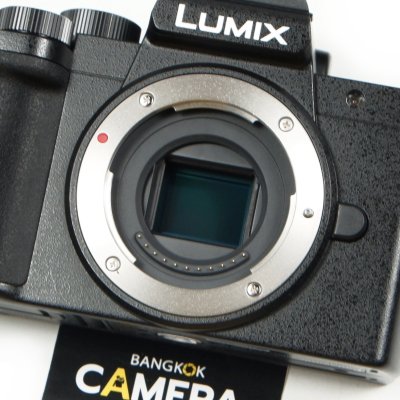 Lumix G100