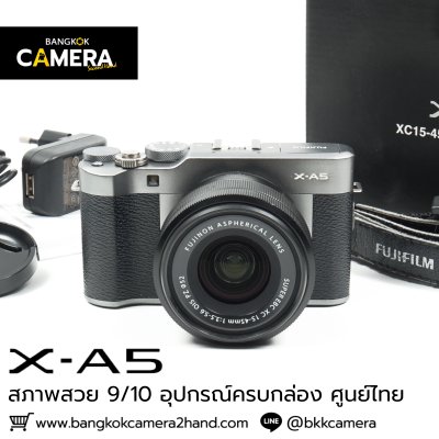 Fujifilm XA5