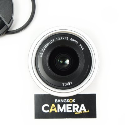 Lumix 15mm F1.7 ASPH
