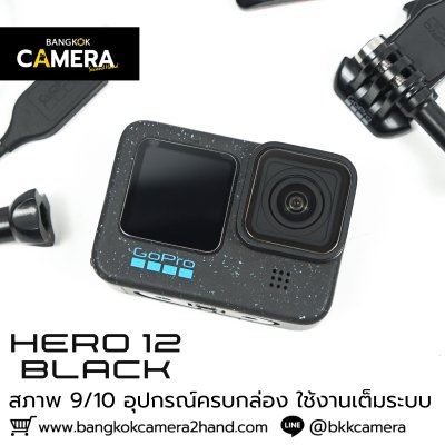 GoPro HERO 12 Black