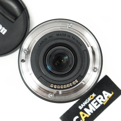 EFM11-22mm