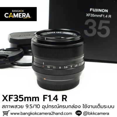 XF35mm F1.4 R