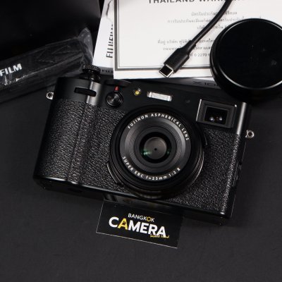 Fujifilm X100V