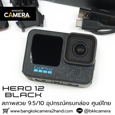 Gopro Hero 12 Black