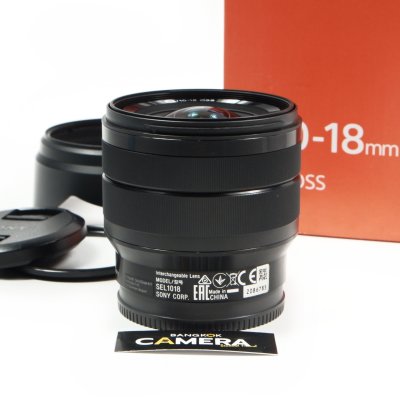 E10-18mm F4 OSS