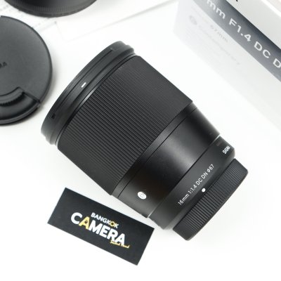 SIGMA 16mm F1.4 DC DN