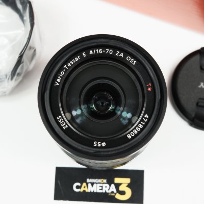 E16-70mm F4 ZA