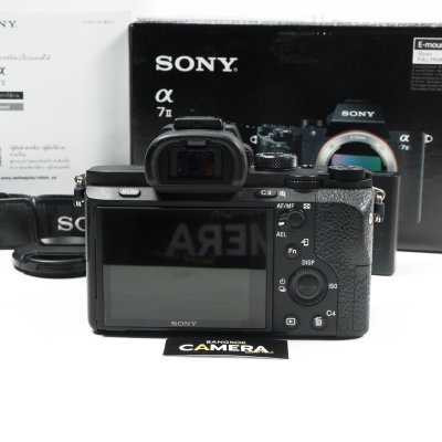 Sony A7II