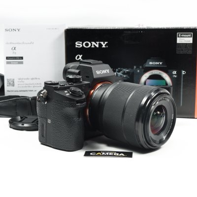 Sony A7II