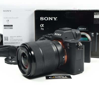 Sony A7II