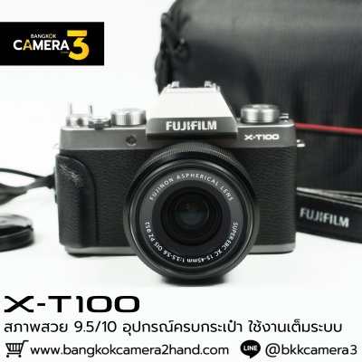 Fujifilm XT100