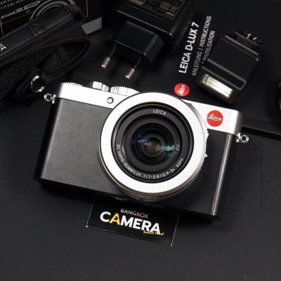 Leica Dlux 7
