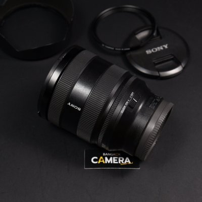 FE20-70mm F4 G