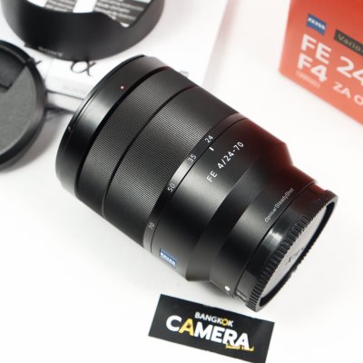 FE24-70mm F4 ZA