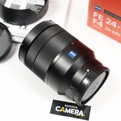 FE24-70mm F4 ZA
