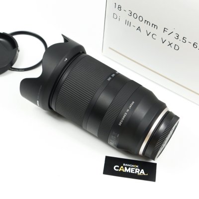 Tamron 18-300mm F3.5-6.3 Di III-A VC VXD