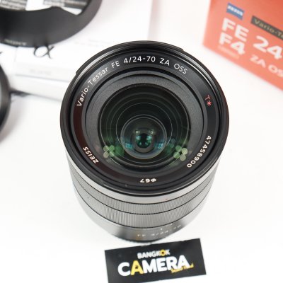 FE24-70mm F4 ZA