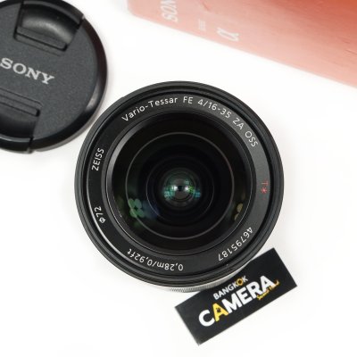 FE16-35mm F4 ZA
