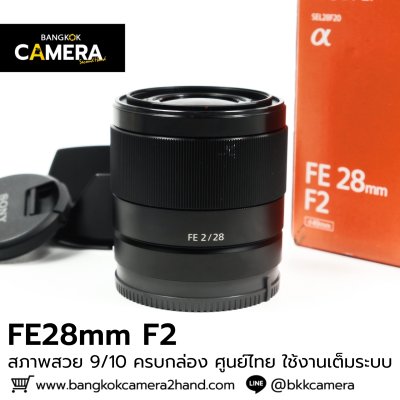 FE28mm F2
