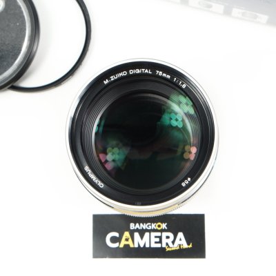 Zuiko 75mm F1.8
