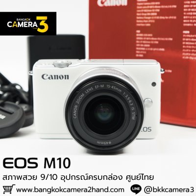 Canon EOS M10