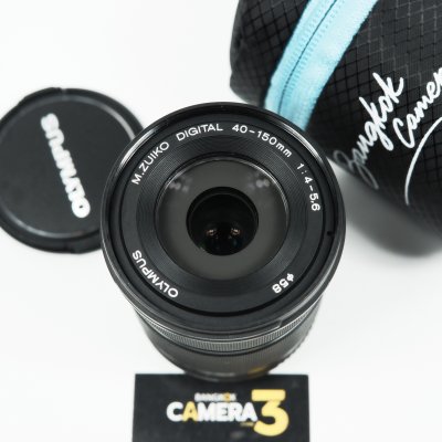 Zuiko 40-150mm F4-5.6 R