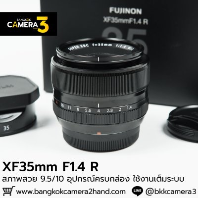 XF35mm F1.4 R