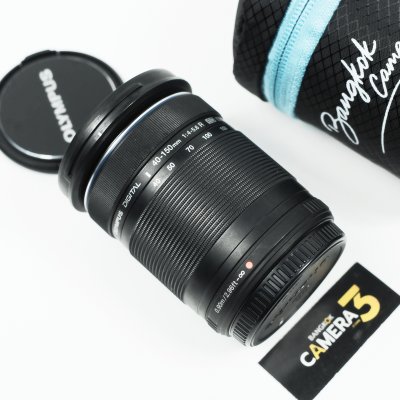Zuiko 40-150mm F4-5.6 R