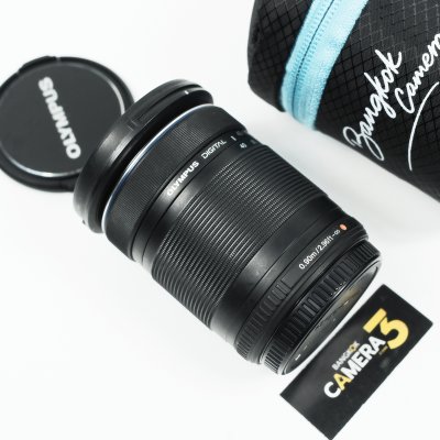 Zuiko 40-150mm F4-5.6 R
