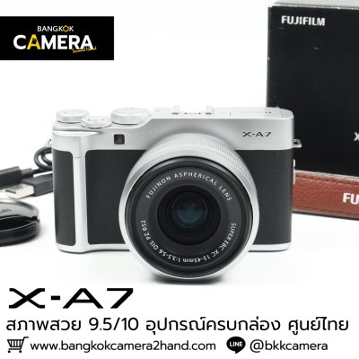 Fujifilm XA7