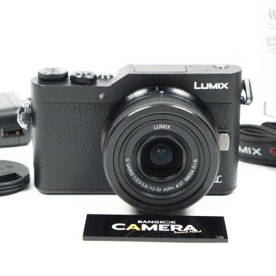 Lumix GF9