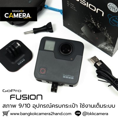 GoPro Fusion