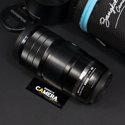 Zuiko 90mm F3.5 Macro IS PRO